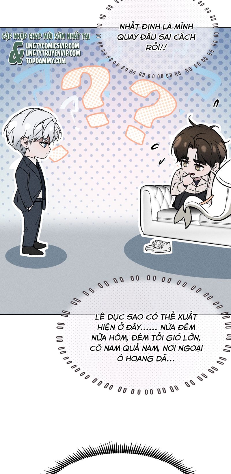 Ảnh Đế Cứ Muốn Làm Kim Chủ Của Tôi Chapter 3 - Trang 4