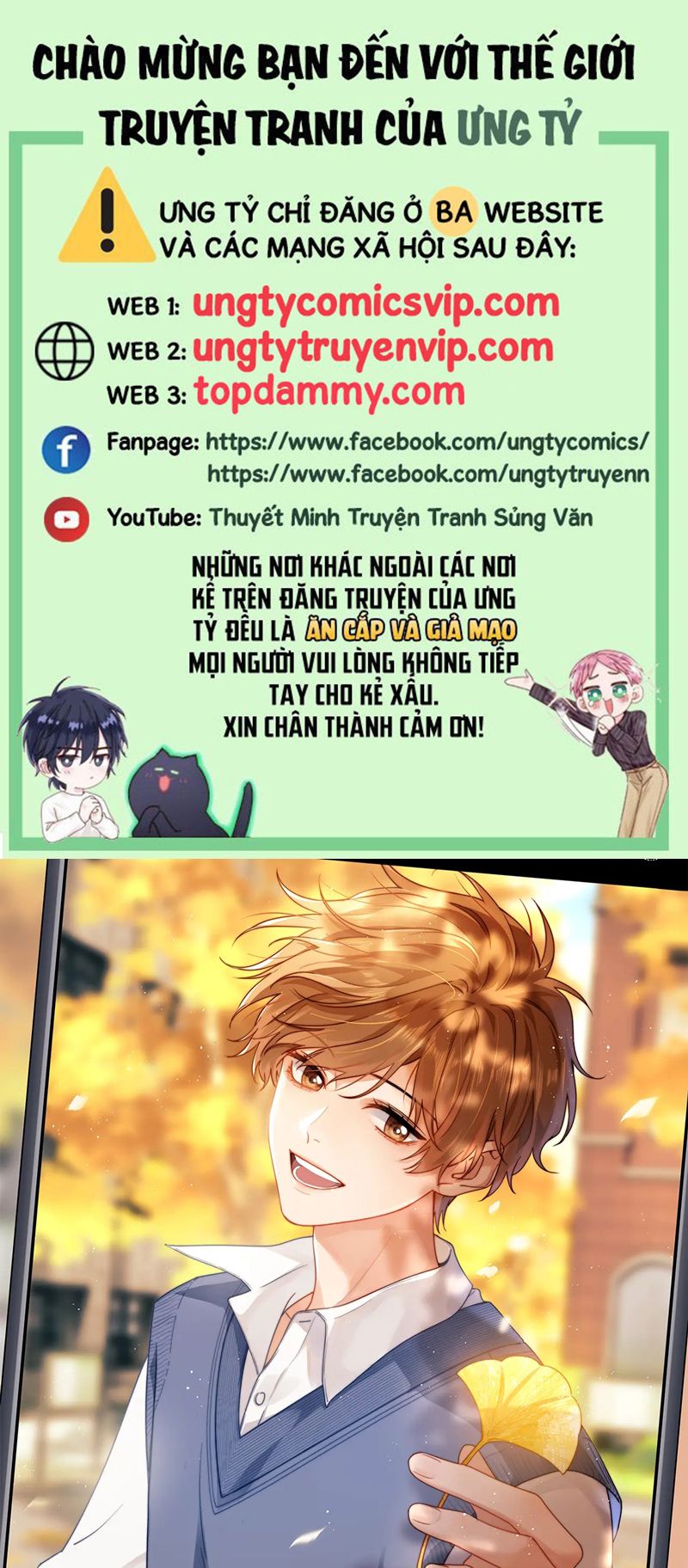 Chất Dị Ứng Đáng Yêu Chapter 17 NGANG RAW - Trang 4