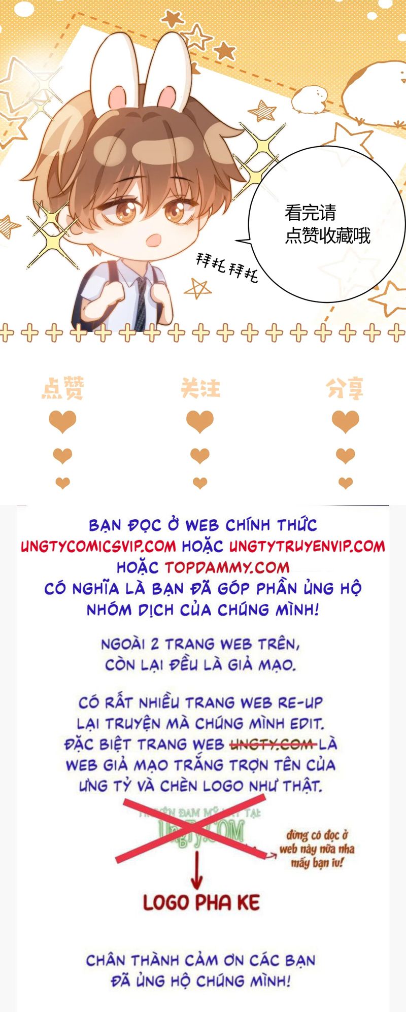 Chất Dị Ứng Đáng Yêu Chapter 17 NGANG RAW - Trang 4