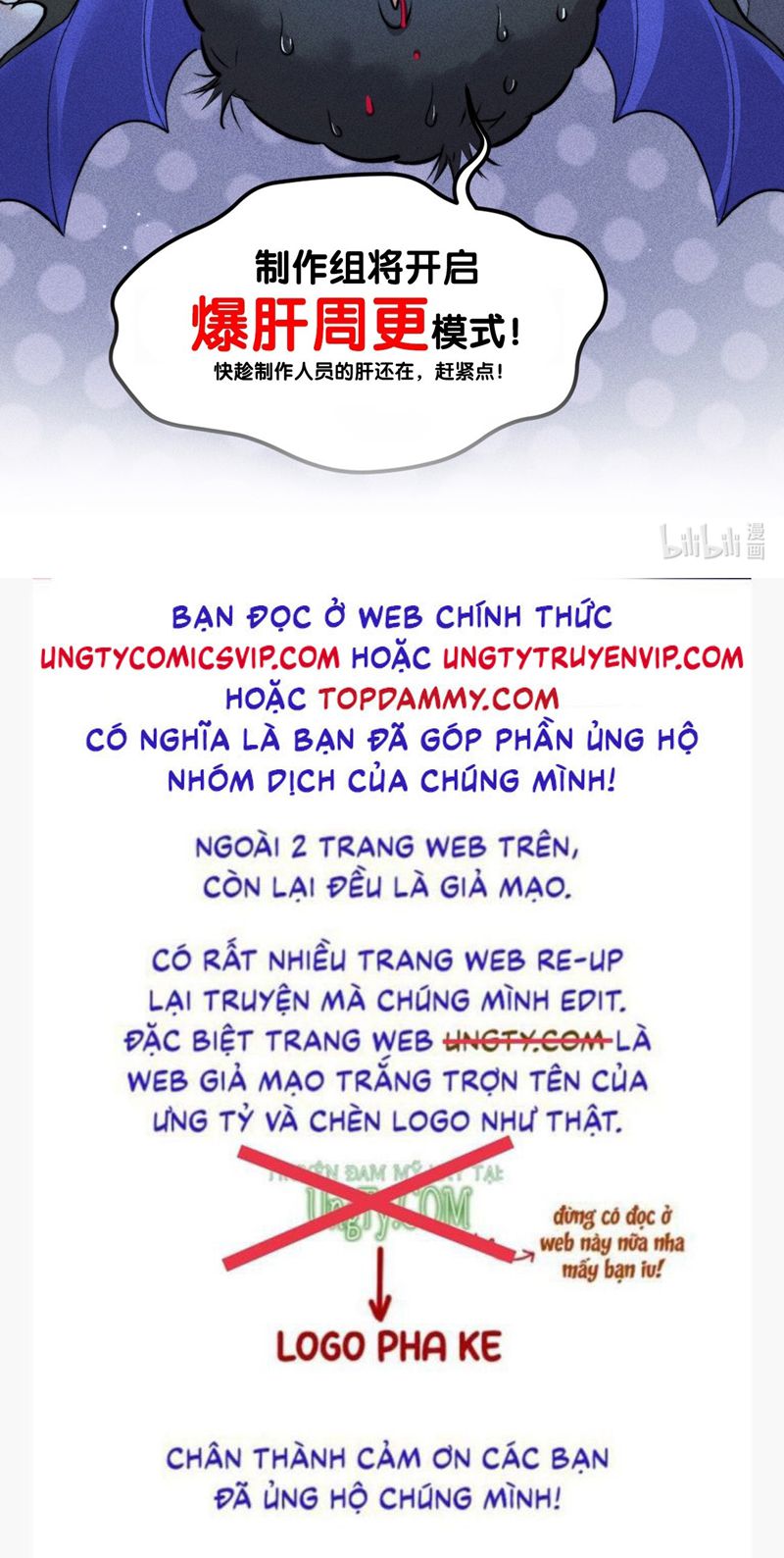 Cao Tháp Chapter 21 - Next Chapter 22