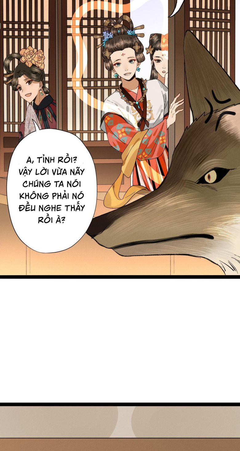 Ma Thú Vậy Mà Có Ý Đồ Bất Chính Với Ta Chapter 2 - Trang 4