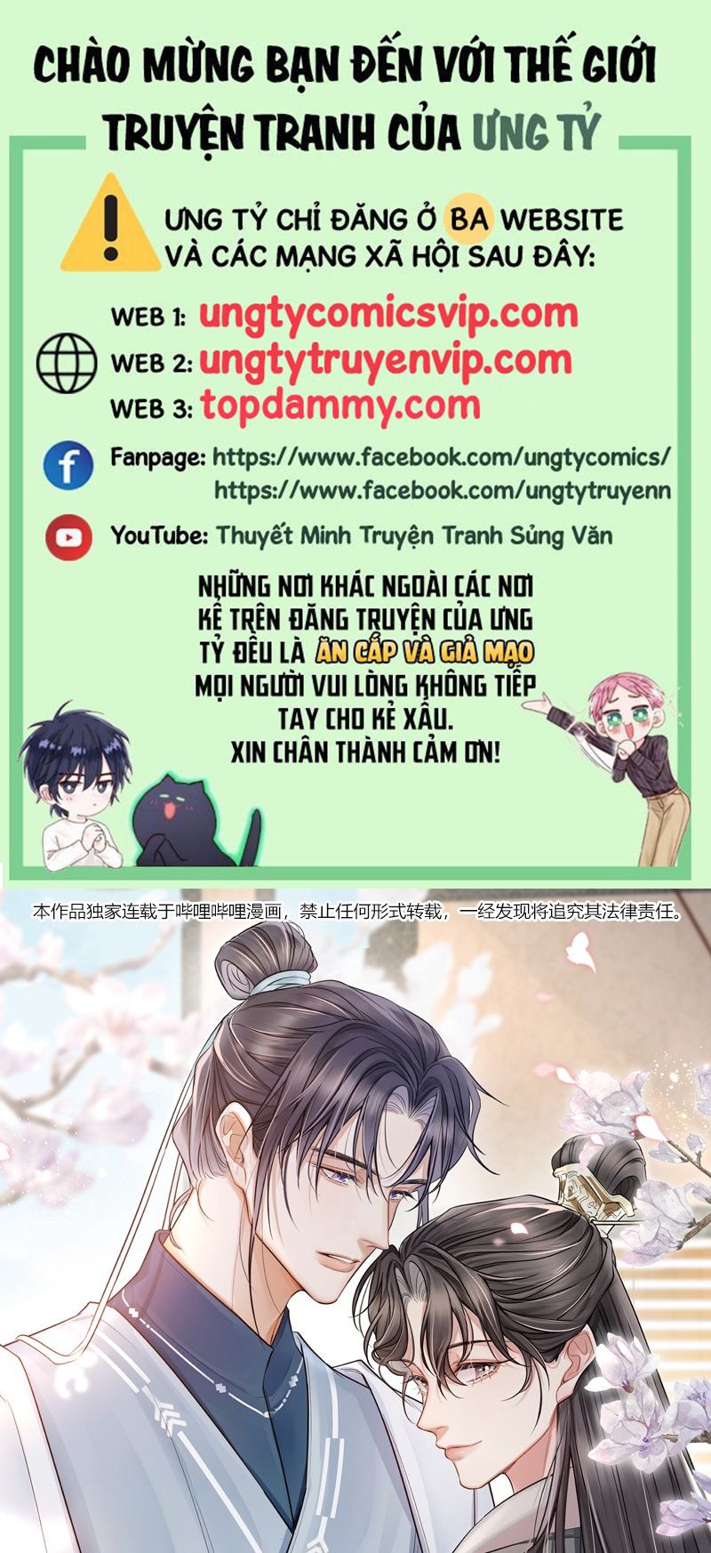 Ôn Hương Diễm Ngọc Chapter 1 - Trang 4