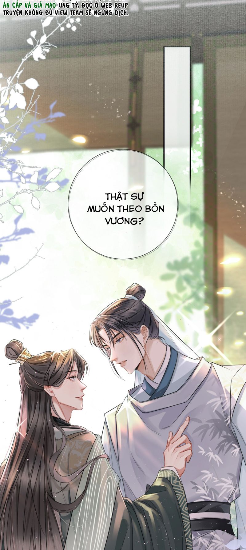 Ôn Hương Diễm Ngọc Chapter 2 - Trang 4
