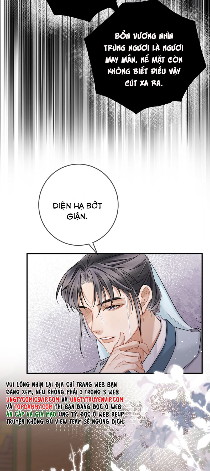 Ôn Hương Diễm Ngọc Chapter 2 - Trang 4