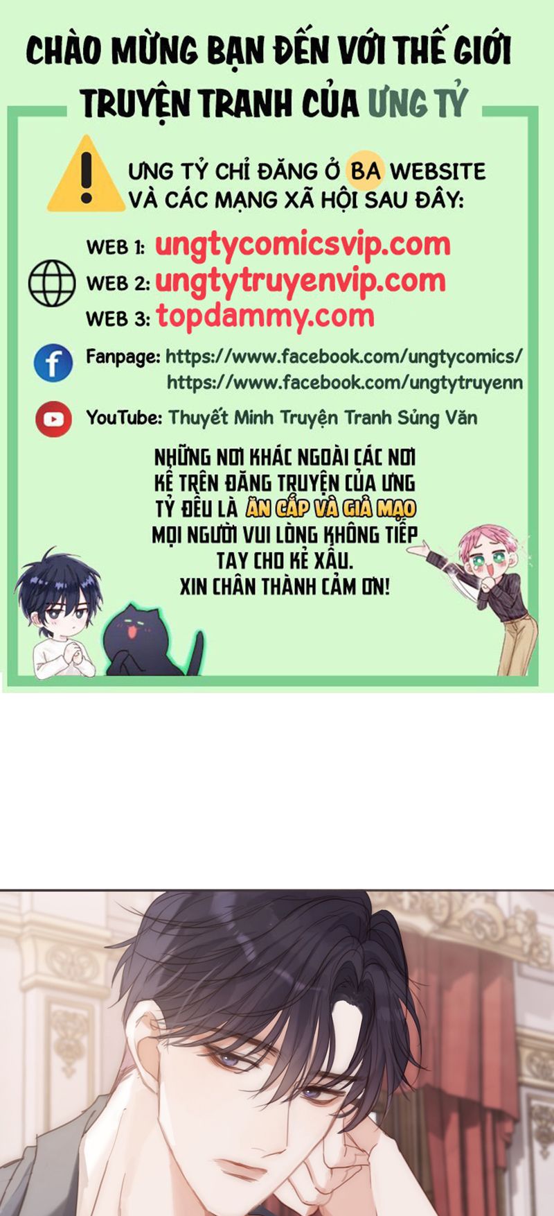 Thỉnh Cùng Ta Đồng Miên Chap 141 - Next Chap 142
