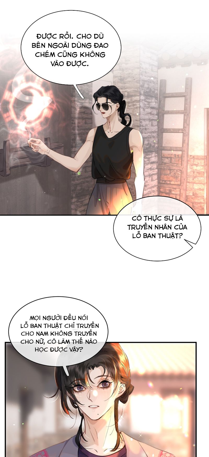 Trung Khuyển Không Thể Đẩy Ra Chapter 25 - Next Chapter 26