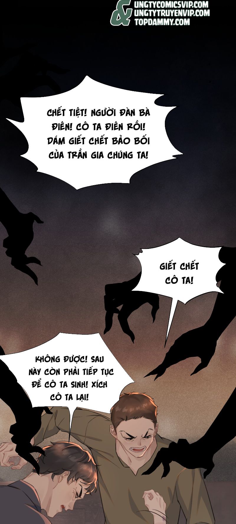 Trung Khuyển Không Thể Đẩy Ra Chapter 25 - Next Chapter 26
