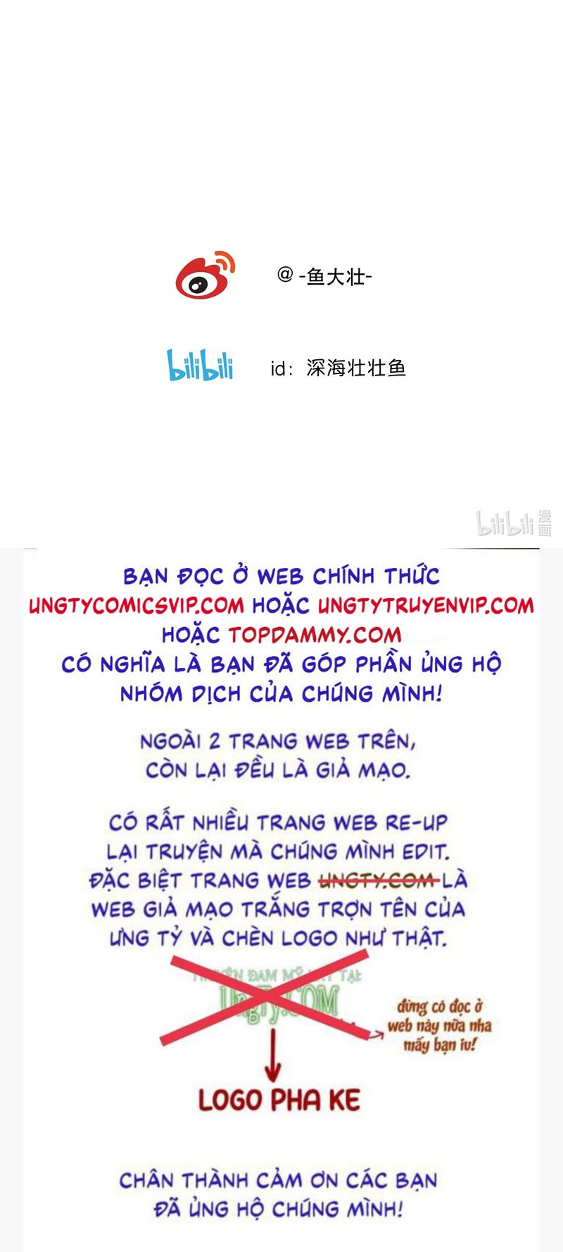 Trung Khuyển Không Thể Đẩy Ra Chapter 25 - Next Chapter 26