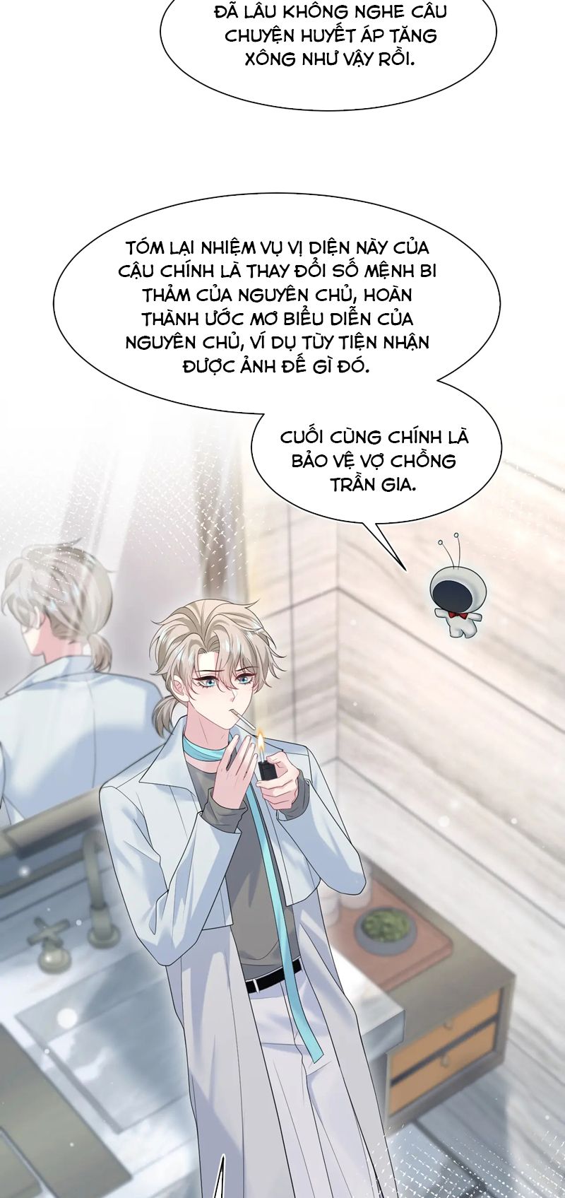 Tuyệt Mỹ Bạch Liên Hoa Online Dạy Học Chap 244 - Trang 2