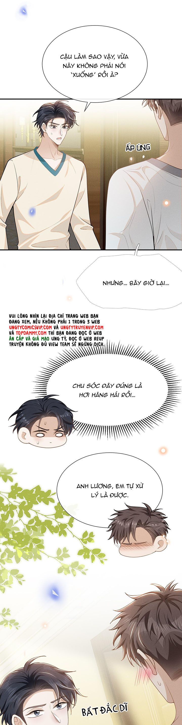 Lai Sinh Bất Kiến Chapter 109 - Trang 4