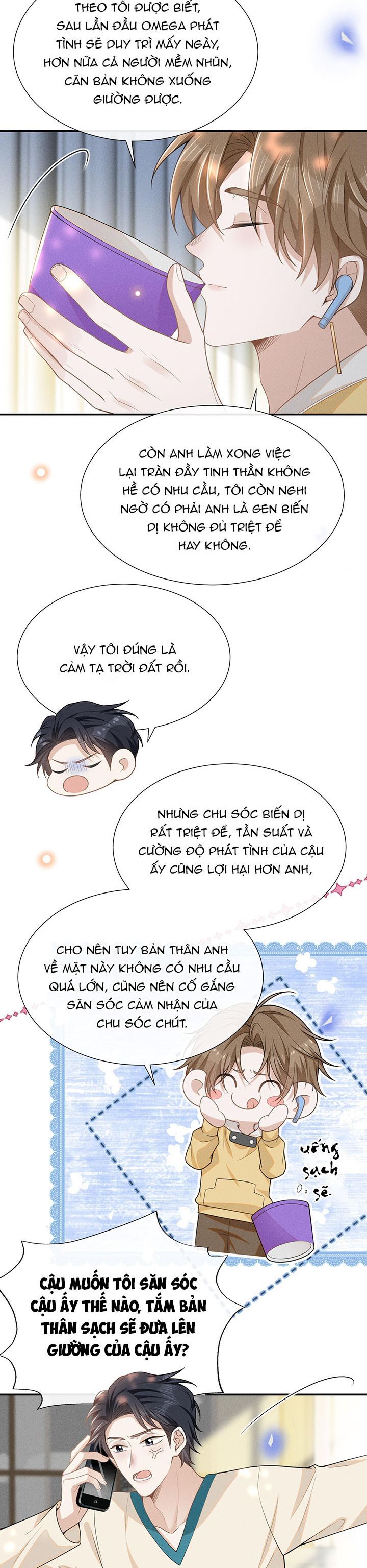 Lai Sinh Bất Kiến Chapter 109 - Trang 4
