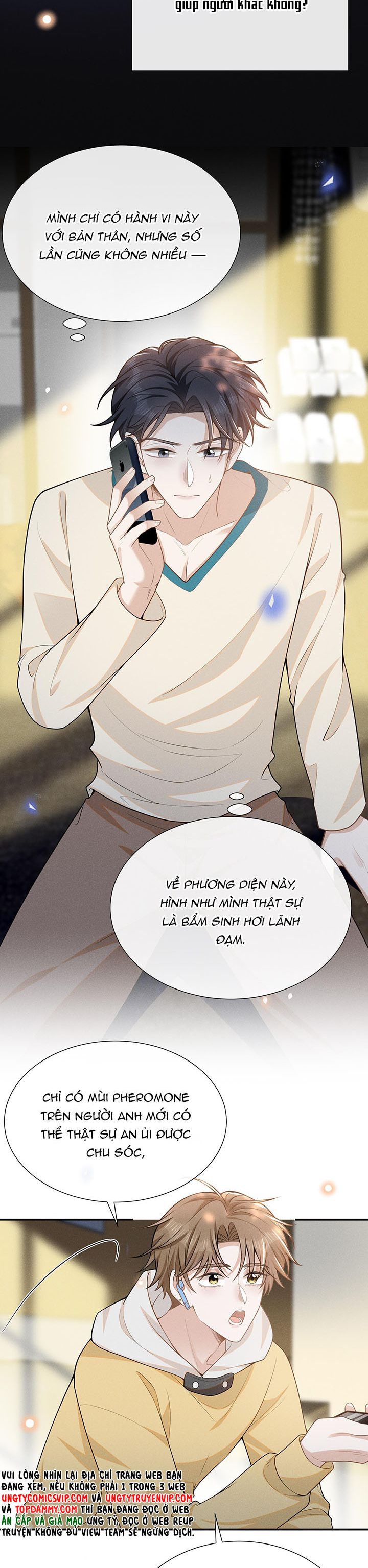 Lai Sinh Bất Kiến Chapter 109 - Trang 4