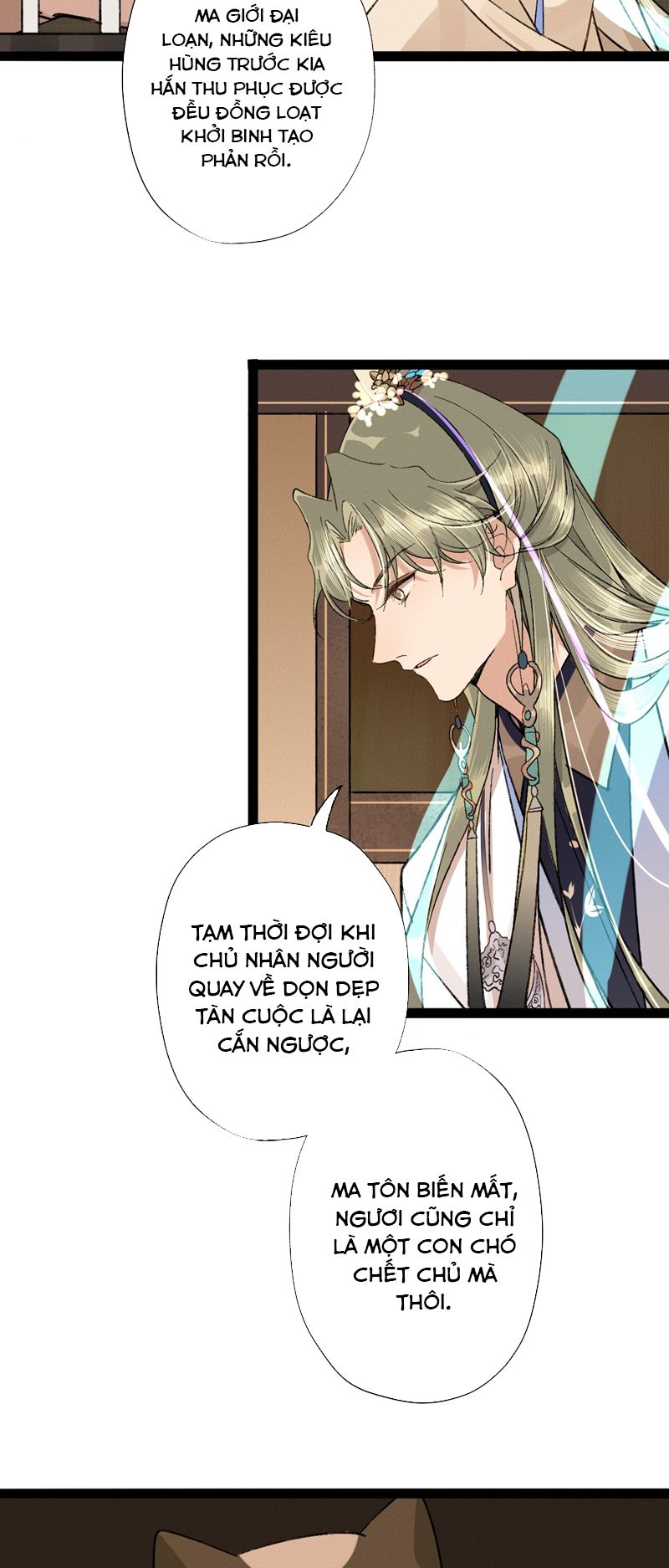 Ma Thú Vậy Mà Có Ý Đồ Bất Chính Với Ta Chapter 3 - Trang 4
