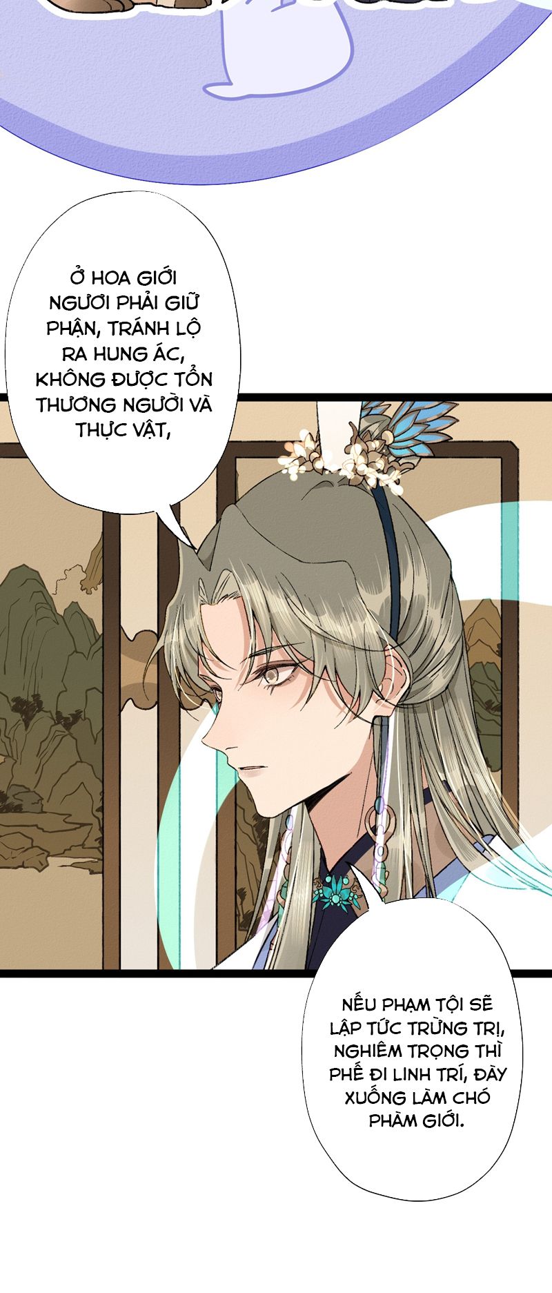 Ma Thú Vậy Mà Có Ý Đồ Bất Chính Với Ta Chapter 3 - Trang 4