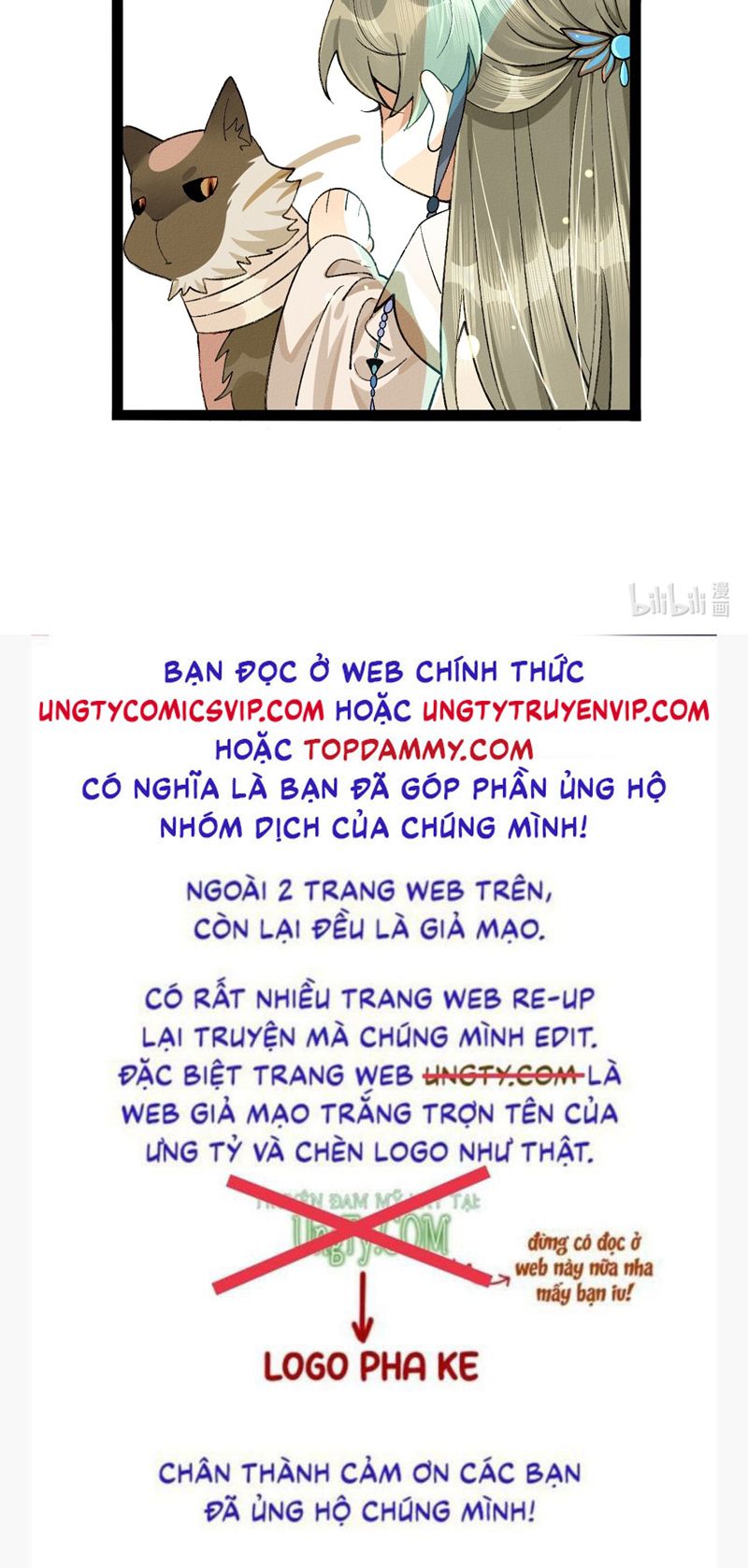 Ma Thú Vậy Mà Có Ý Đồ Bất Chính Với Ta Chapter 3 - Trang 4