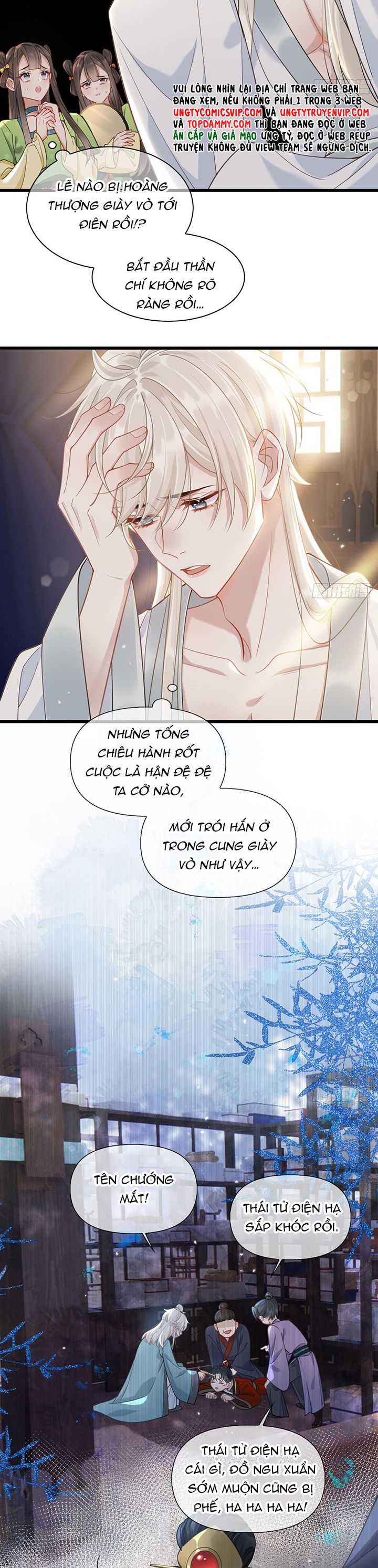 Cư Tâm Bất Kính Chapter 1 - Trang 4