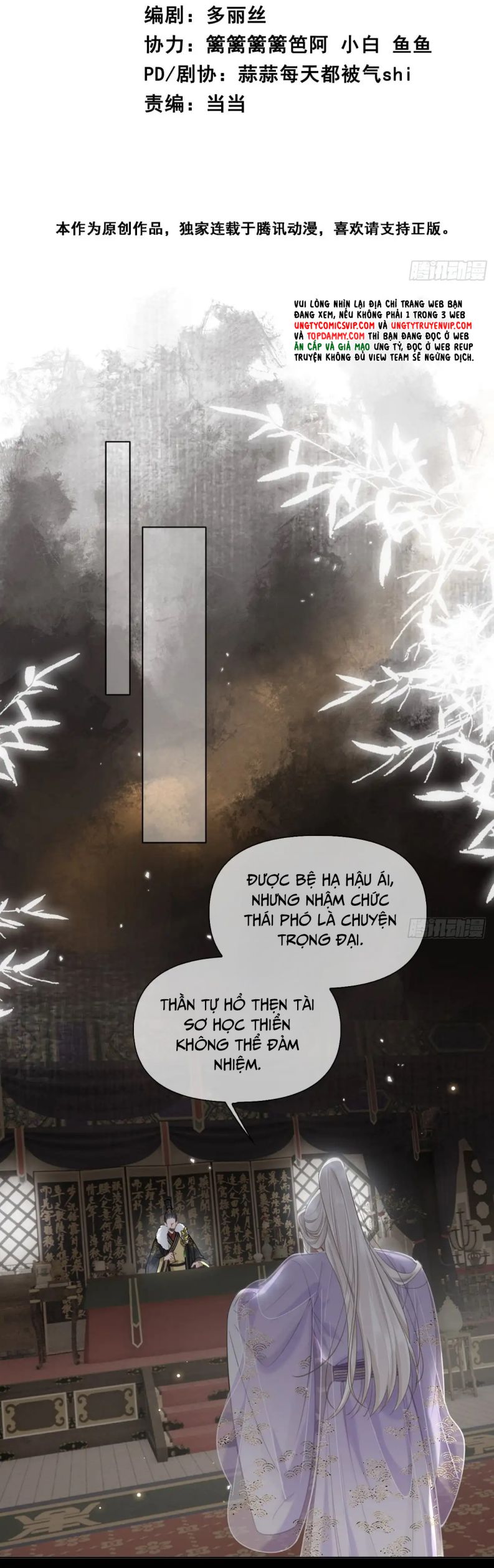 Cư Tâm Bất Kính Chapter 2 - Trang 4