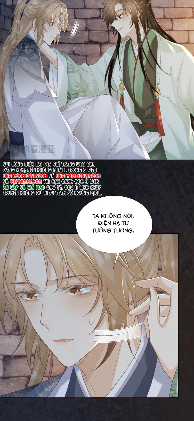 Bệnh Trạng Dụ Dỗ Chapter 51 - Next Chapter 52