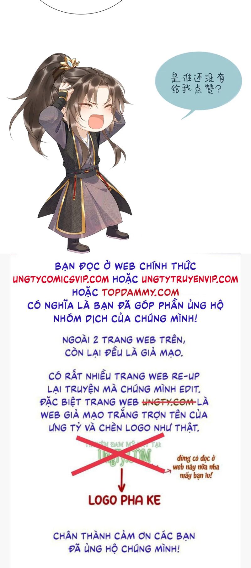 Bệnh Trạng Dụ Dỗ Chapter 51 - Next Chapter 52