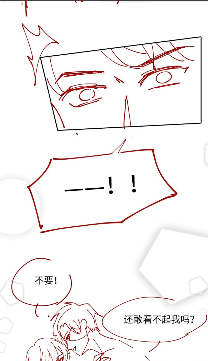 Đơn Xin Ly Hôn Chap 108 - Next Chap 109