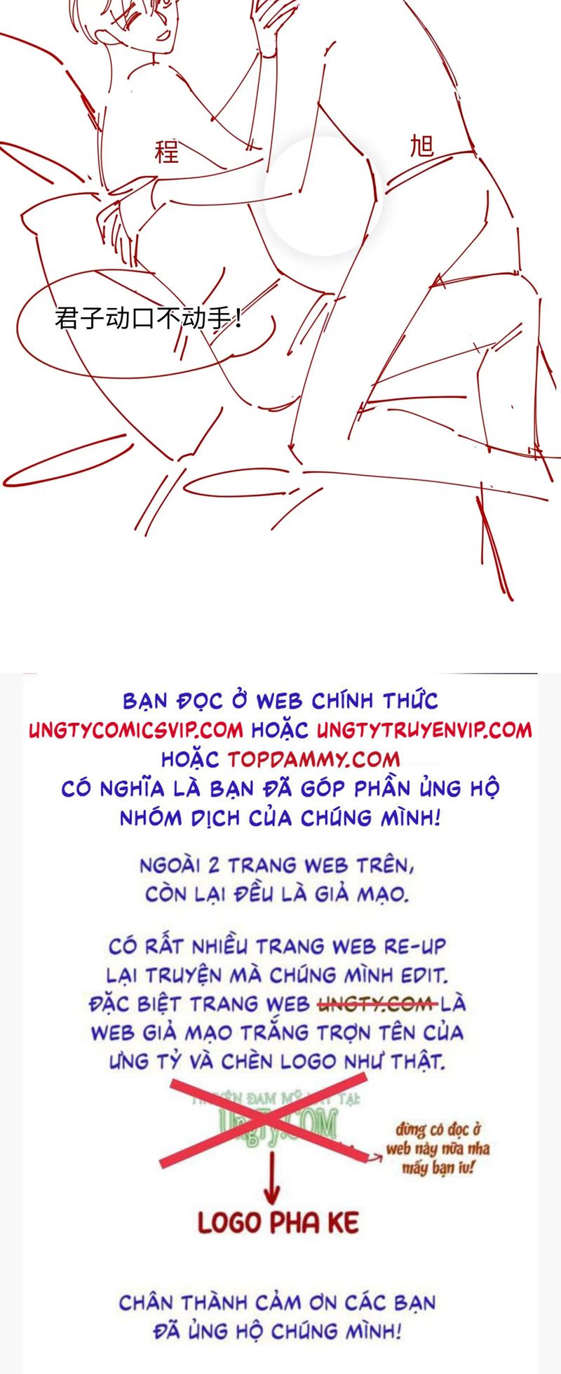 Đơn Xin Ly Hôn Chap 108 - Next Chap 109