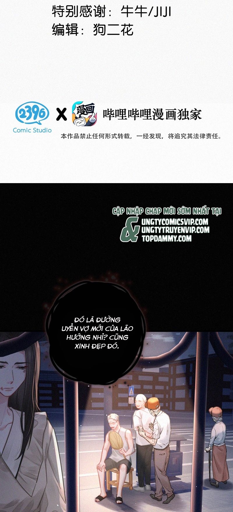 Môi Súng Chapter 106 - Trang 4