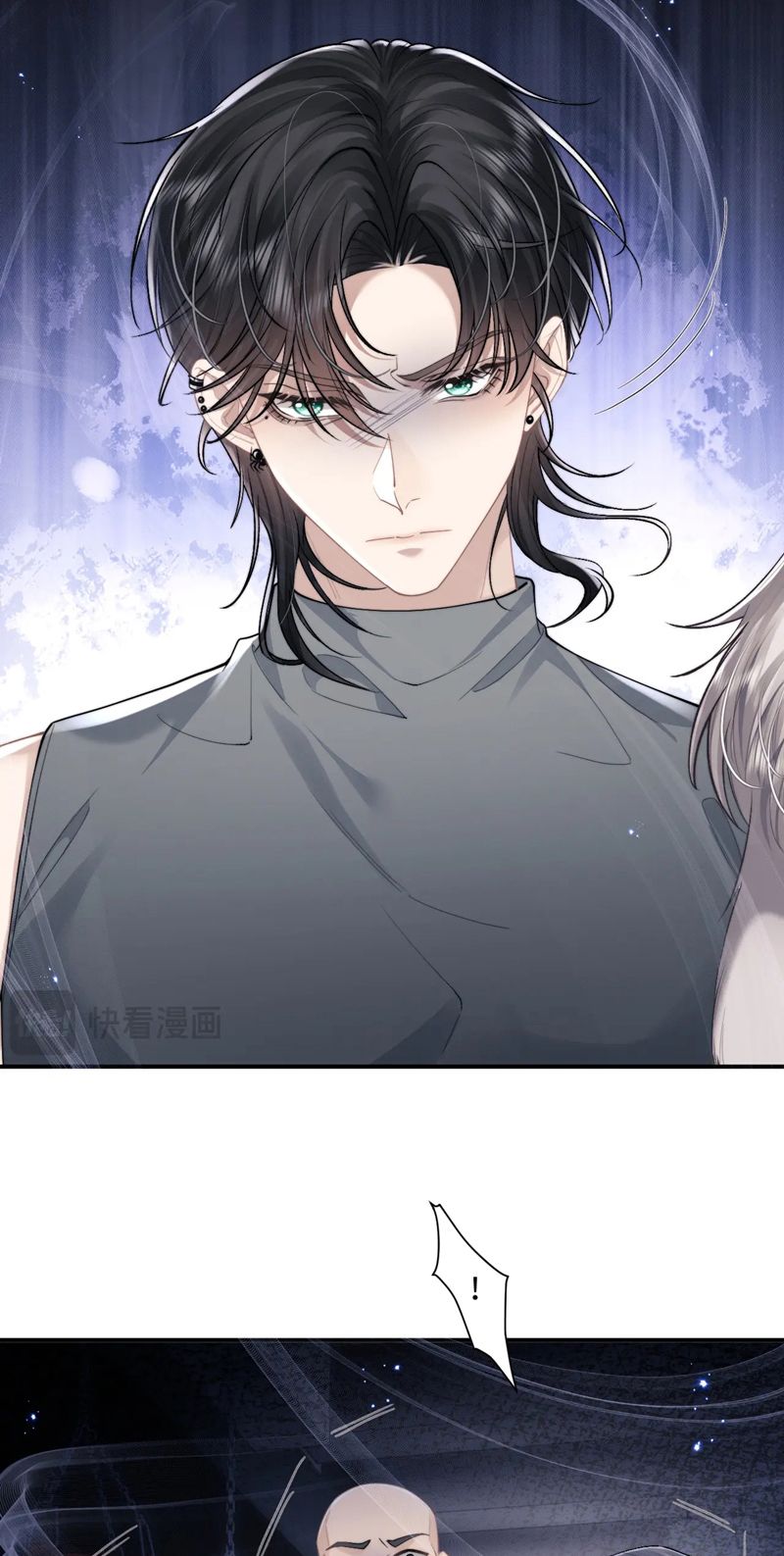 Chấp Sự Thỏ Cụp Tai Chapter 73 - Trang 4