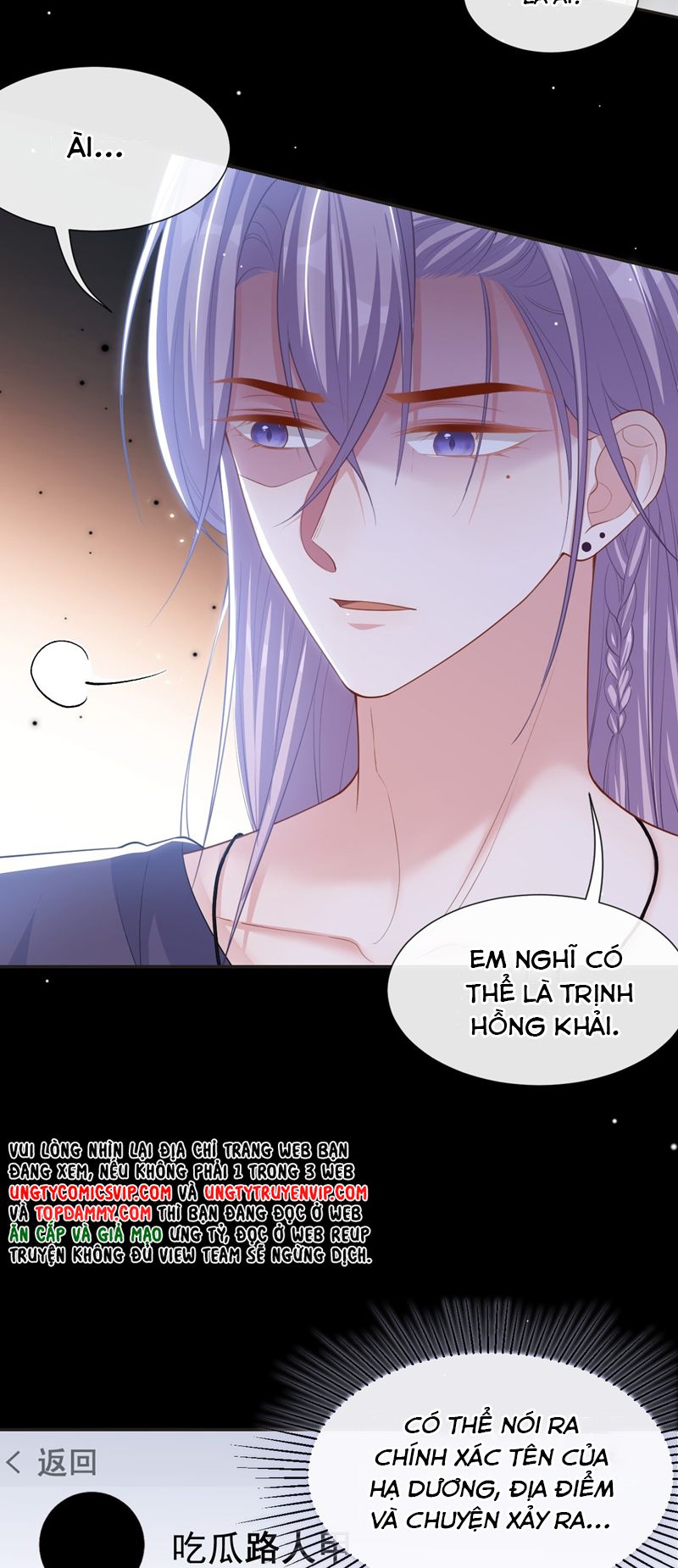 Quan Hệ Thế Thân Chapter 120 - Trang 4