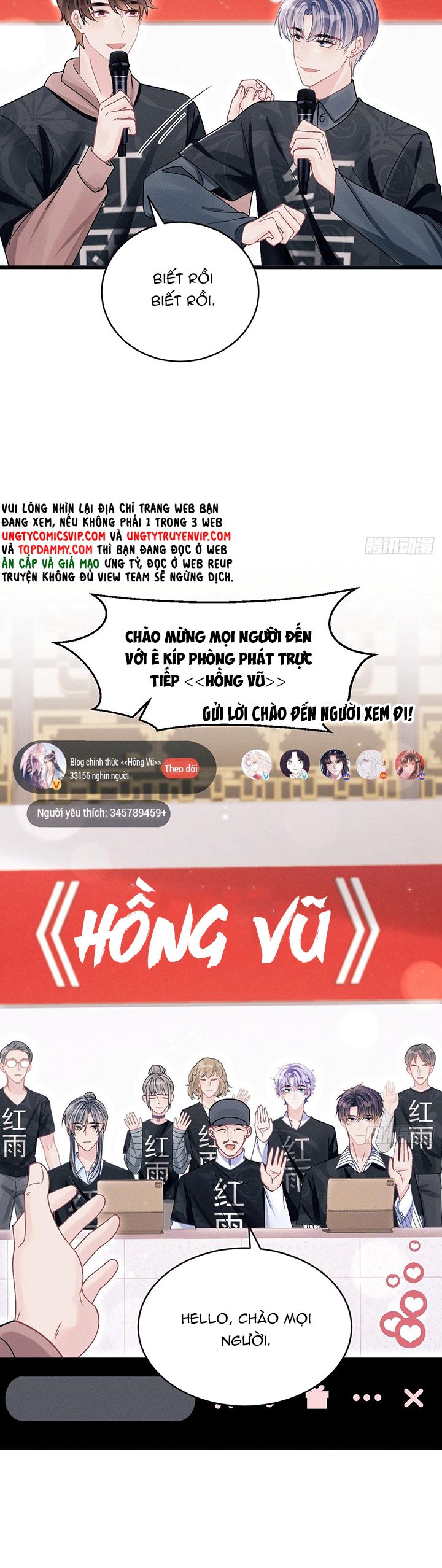 Tôi Hoài Nghi Ảnh Đế Đang Theo Đuổi Tôi Chap 114 - Trang 2