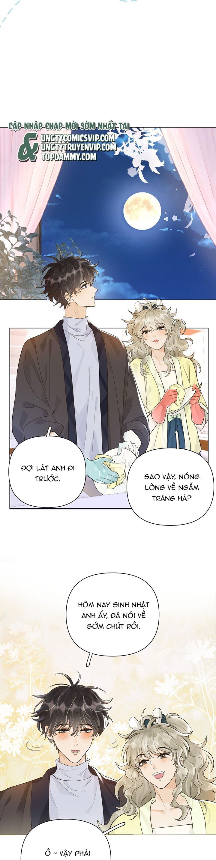 Viên Tiên Sinh Luôn Không Vui Chapter 5 - Trang 3