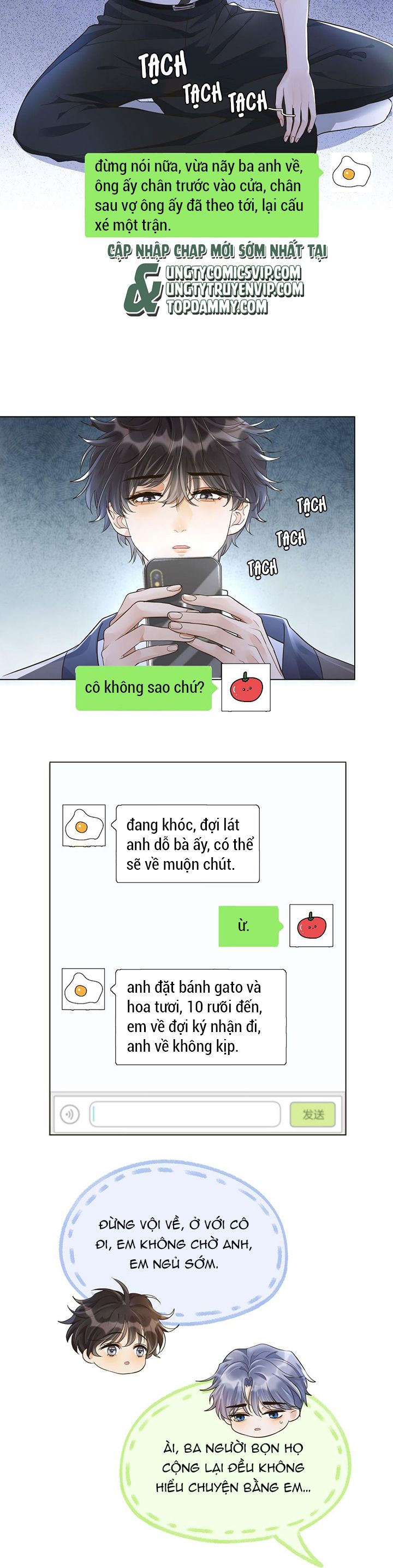 Viên Tiên Sinh Luôn Không Vui Chapter 5 - Trang 3