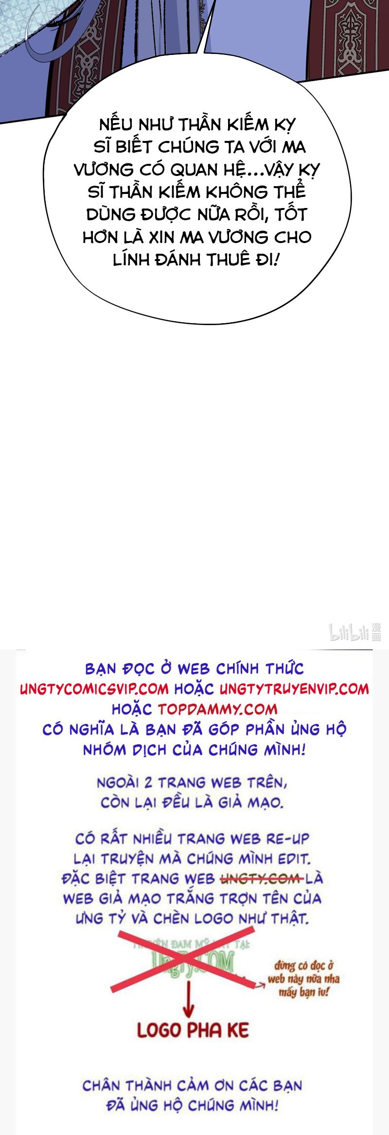 Mộng Tưởng Của Thần Quan Là Cưỡi Lên Thiên Cổ Ác Long Chapter 14 - Trang 3