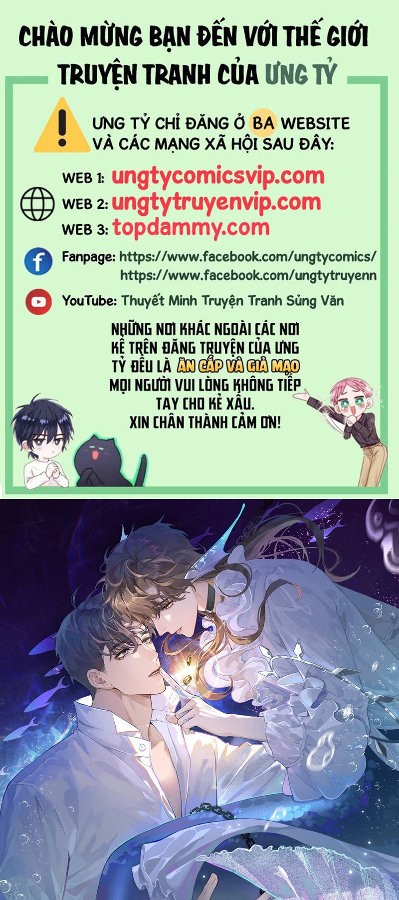 Dior Tiên Sinh Chap 88 - Next Chap 88
