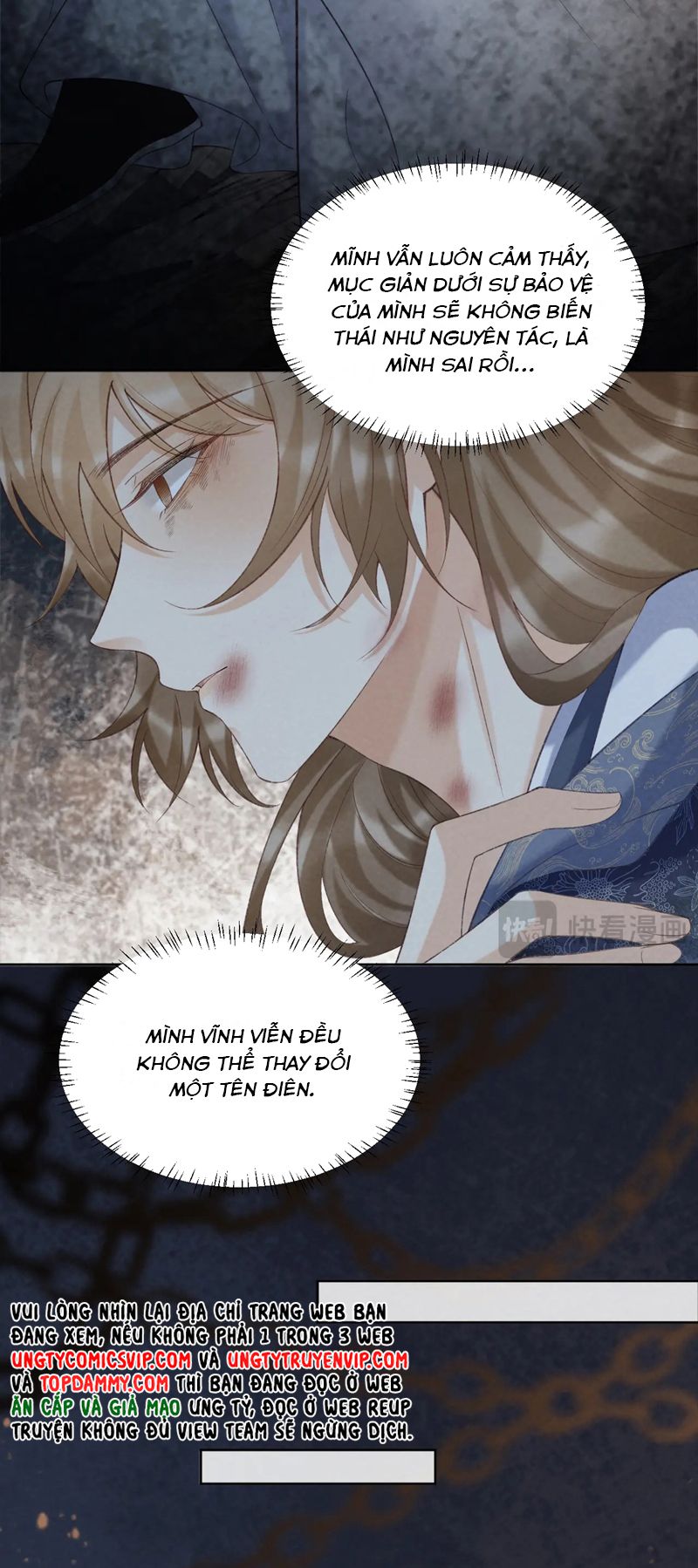 Bệnh Trạng Dụ Dỗ Chapter 52 - Trang 4
