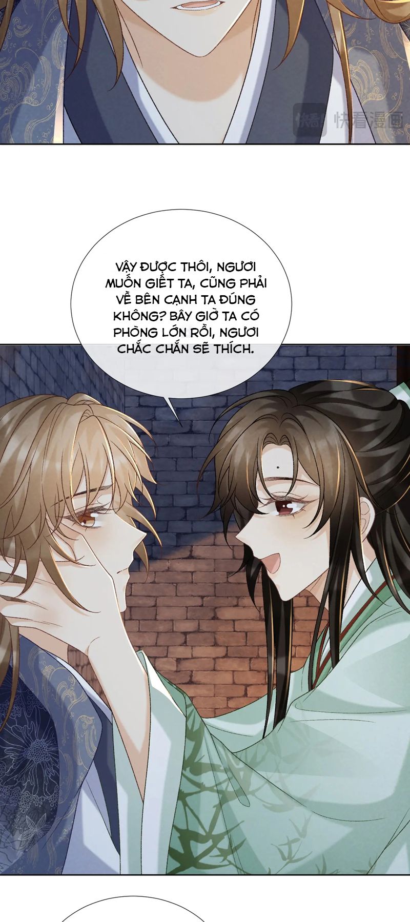 Bệnh Trạng Dụ Dỗ Chapter 52 - Trang 4