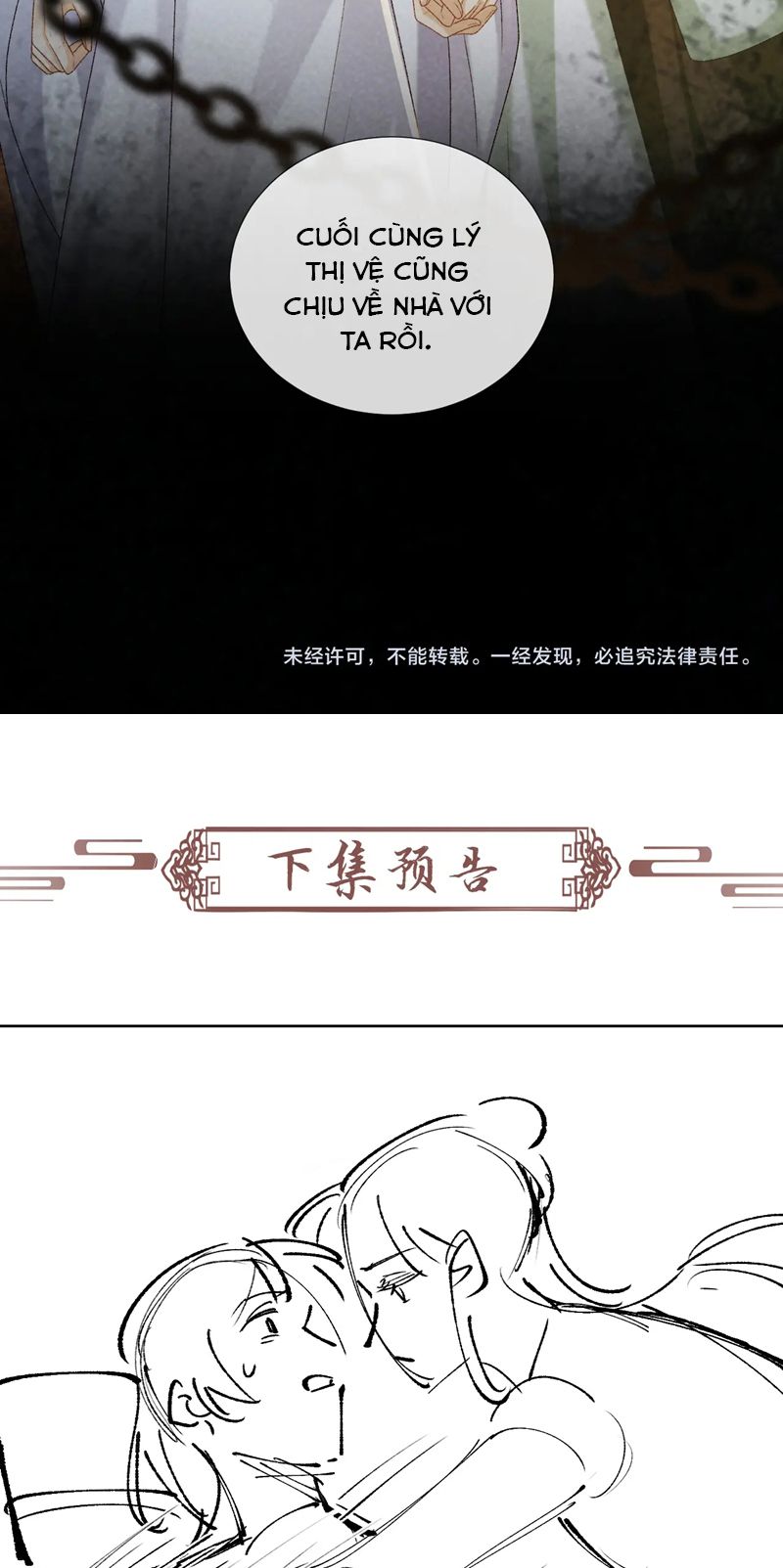 Bệnh Trạng Dụ Dỗ Chapter 52 - Trang 4