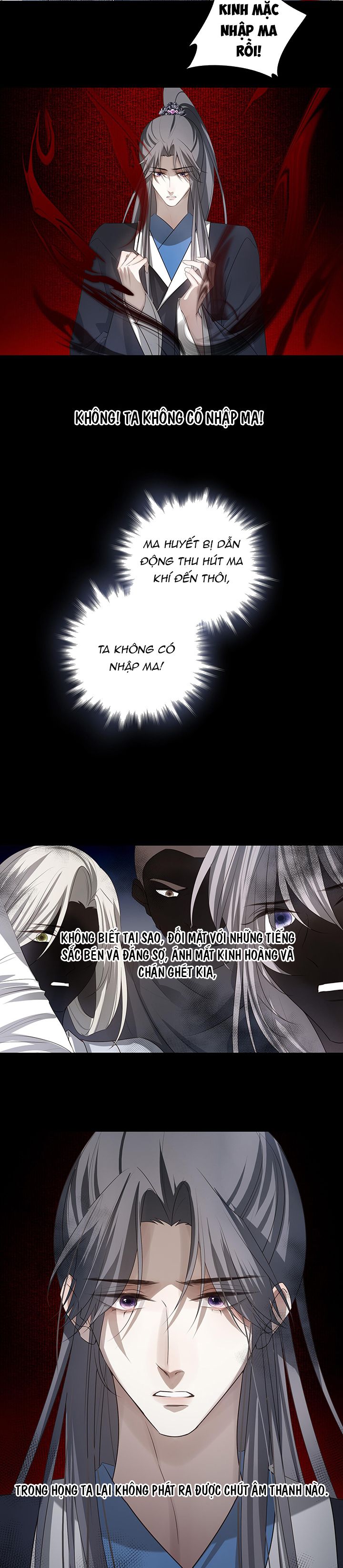 Sau Khi Chết Ta Trở Thành Nốt Chu Sa Của Ca Ca Chapter 39 - Trang 4