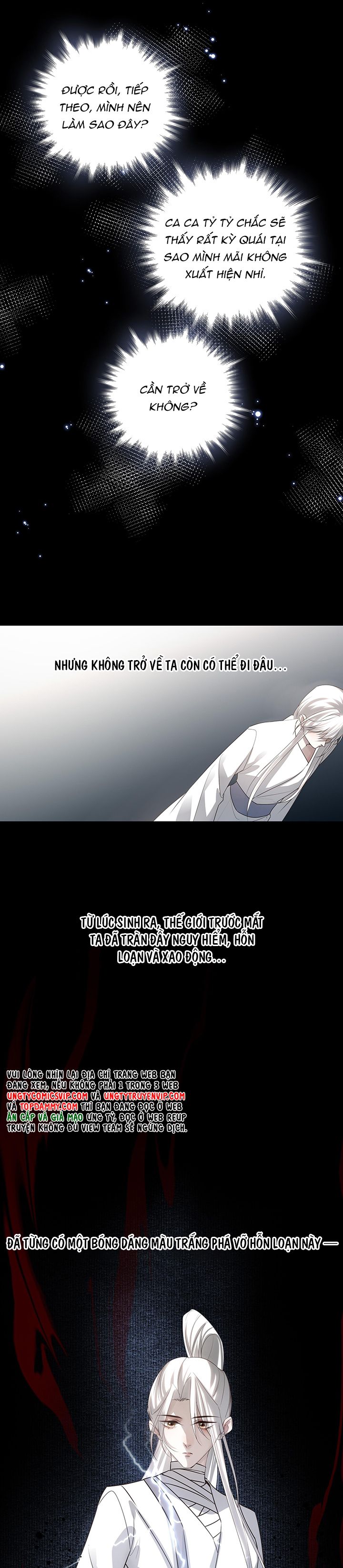 Sau Khi Chết Ta Trở Thành Nốt Chu Sa Của Ca Ca Chapter 39 - Trang 4