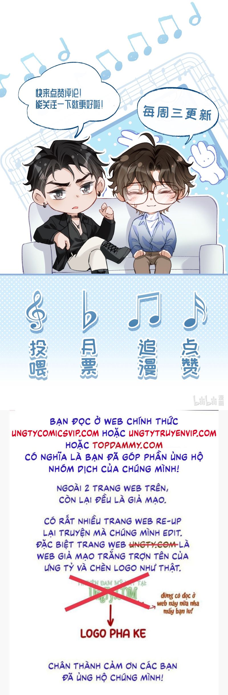 Bản Tính Hạ Đẳng Chapter 4 - Trang 3