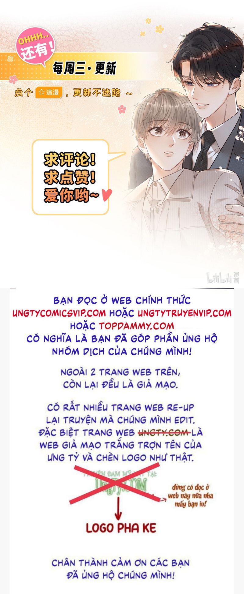 Thời Gian May Mắn Chapter 4 - Trang 3