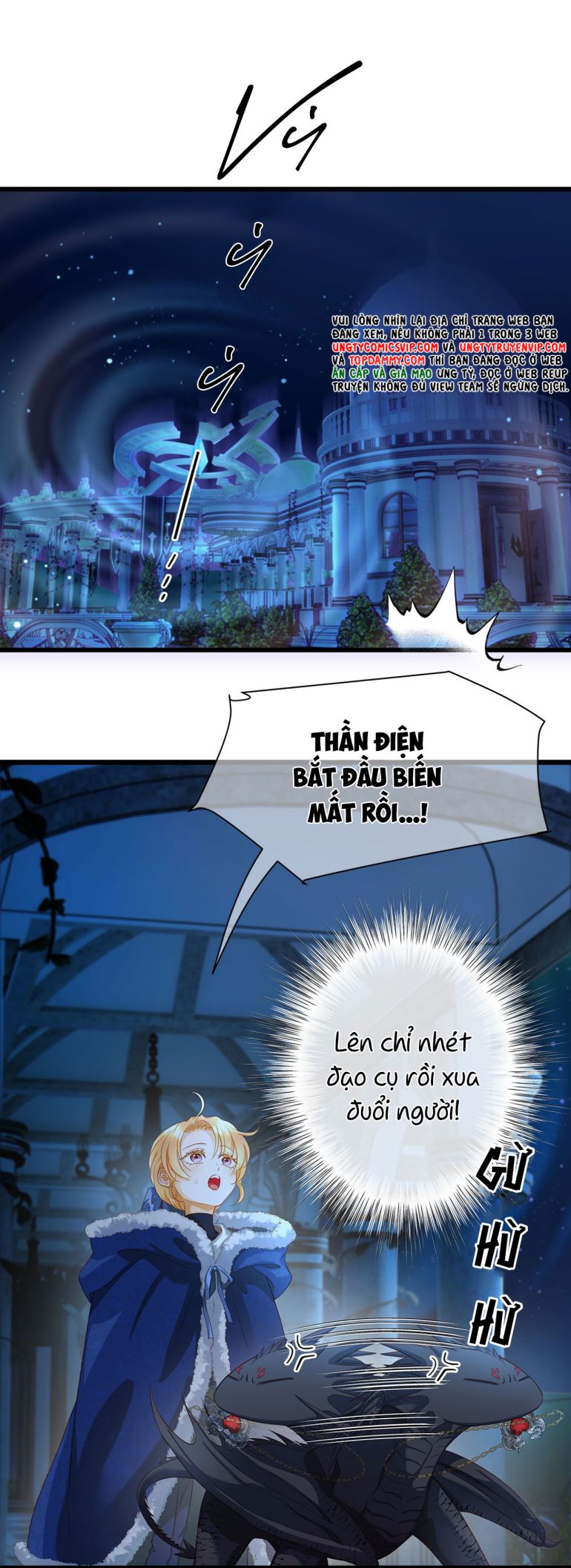 Tôi Trùng Sinh Trở Thành Tiểu Ác Long Của Vương Tử Điện Hạ Chapter 10 - Trang 4