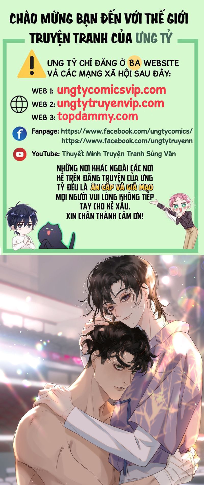 Trung Khuyển Không Thể Đẩy Ra Chapter 26 - Next Chapter 27