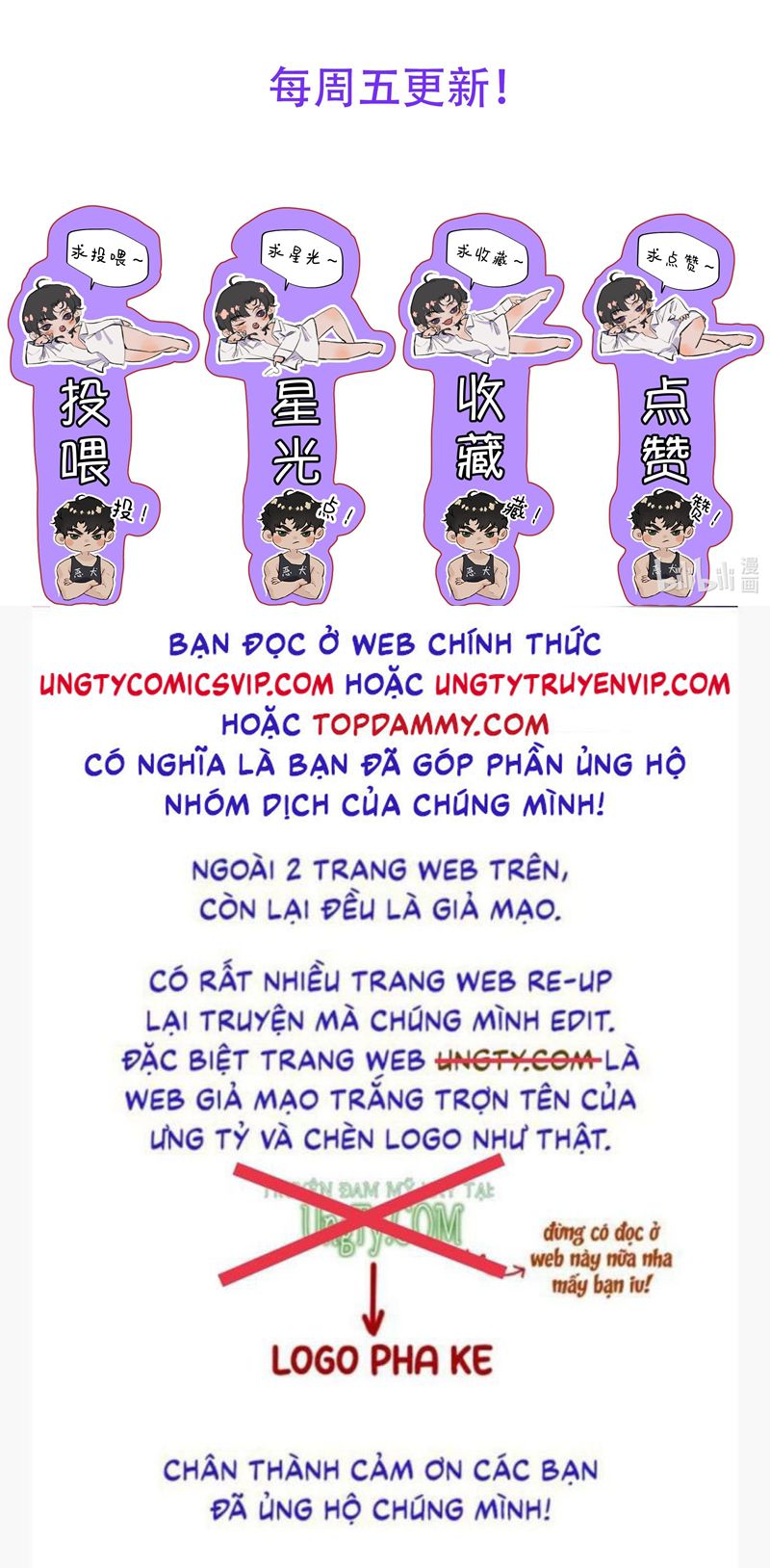 Trung Khuyển Không Thể Đẩy Ra Chapter 26 - Next Chapter 27