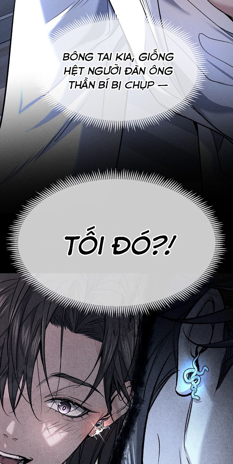 Ảnh Đế Cứ Muốn Làm Kim Chủ Của Tôi Chapter 5 - Next Chapter 6