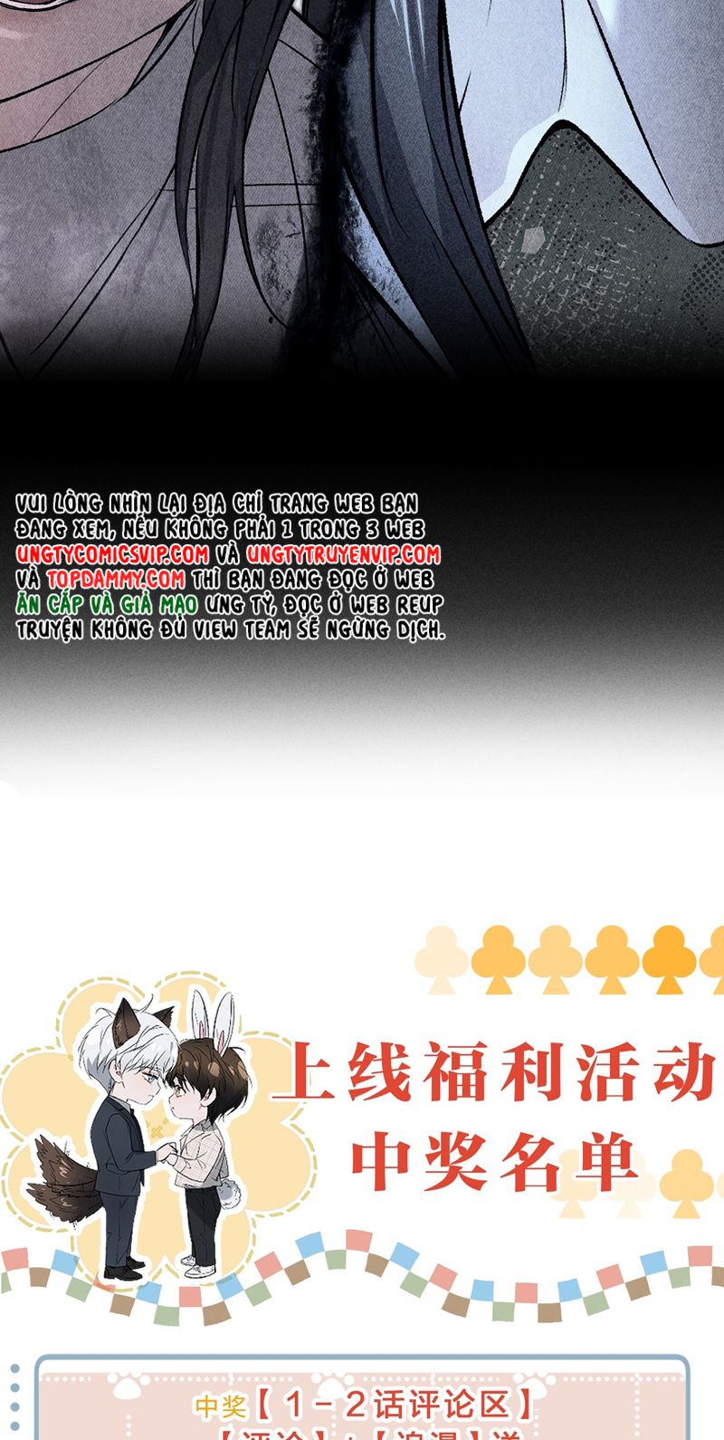 Ảnh Đế Cứ Muốn Làm Kim Chủ Của Tôi Chapter 5 - Next Chapter 6
