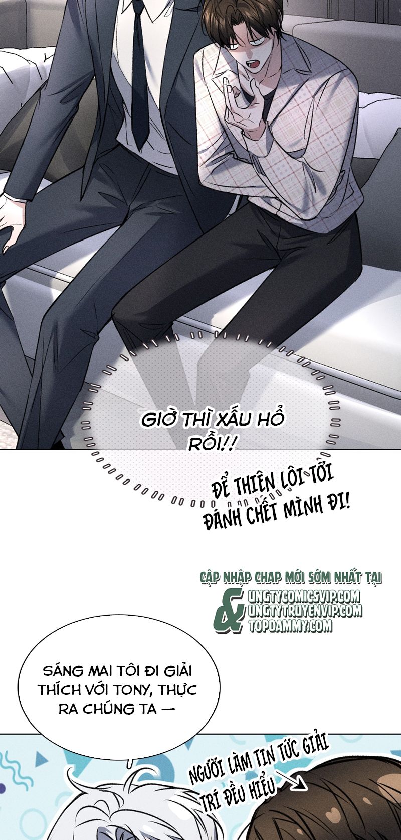 Ảnh Đế Cứ Muốn Làm Kim Chủ Của Tôi Chapter 5 - Next Chapter 6