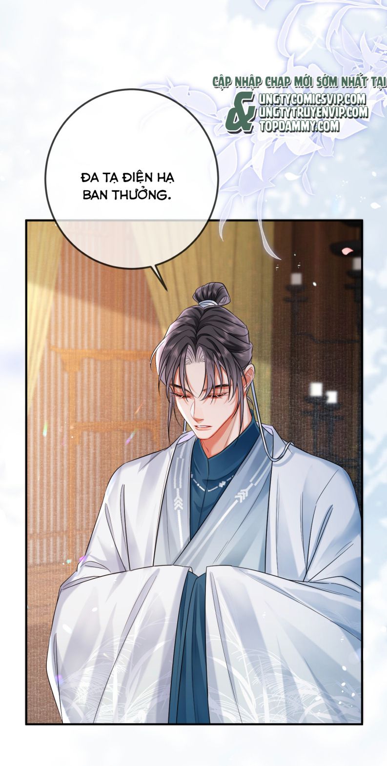 Ôn Hương Diễm Ngọc Chapter 7 - Trang 4