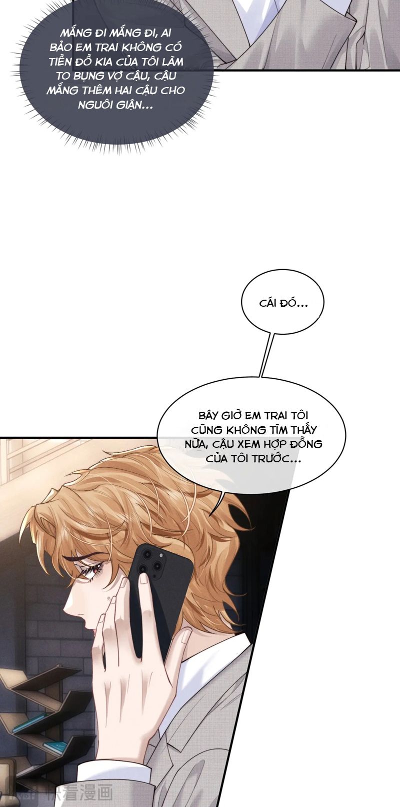 Chấp Sự Thỏ Cụp Tai Chapter 74 - Next Chapter 75