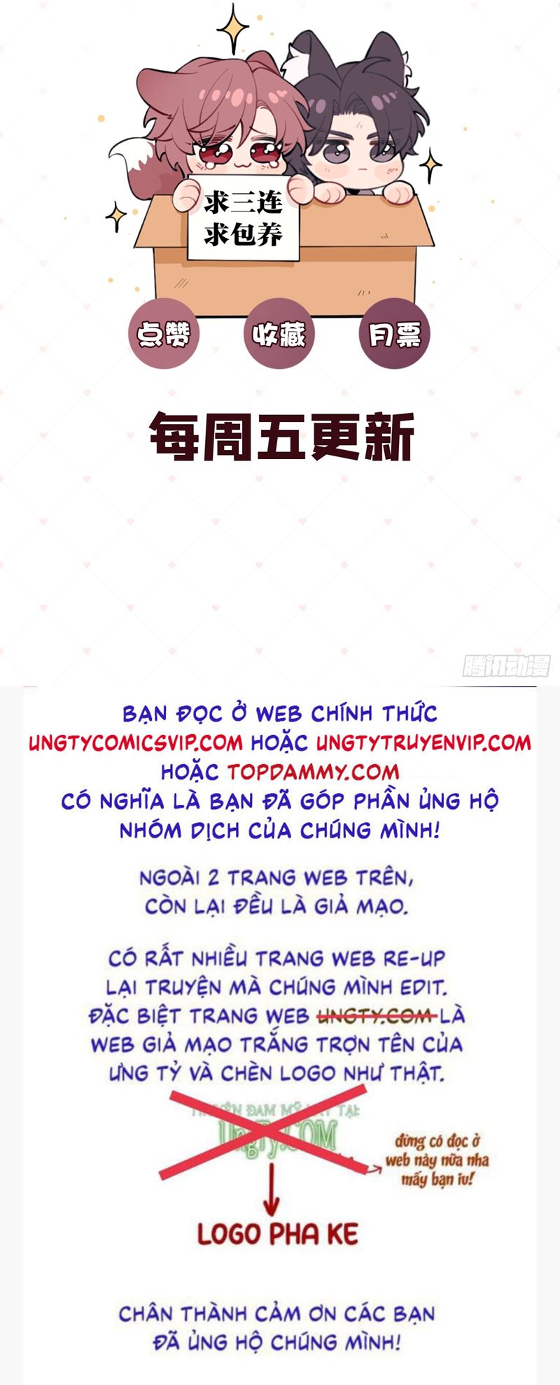 Chó Lớn Bắt Nạt Chủ Chapter 59 - Trang 3