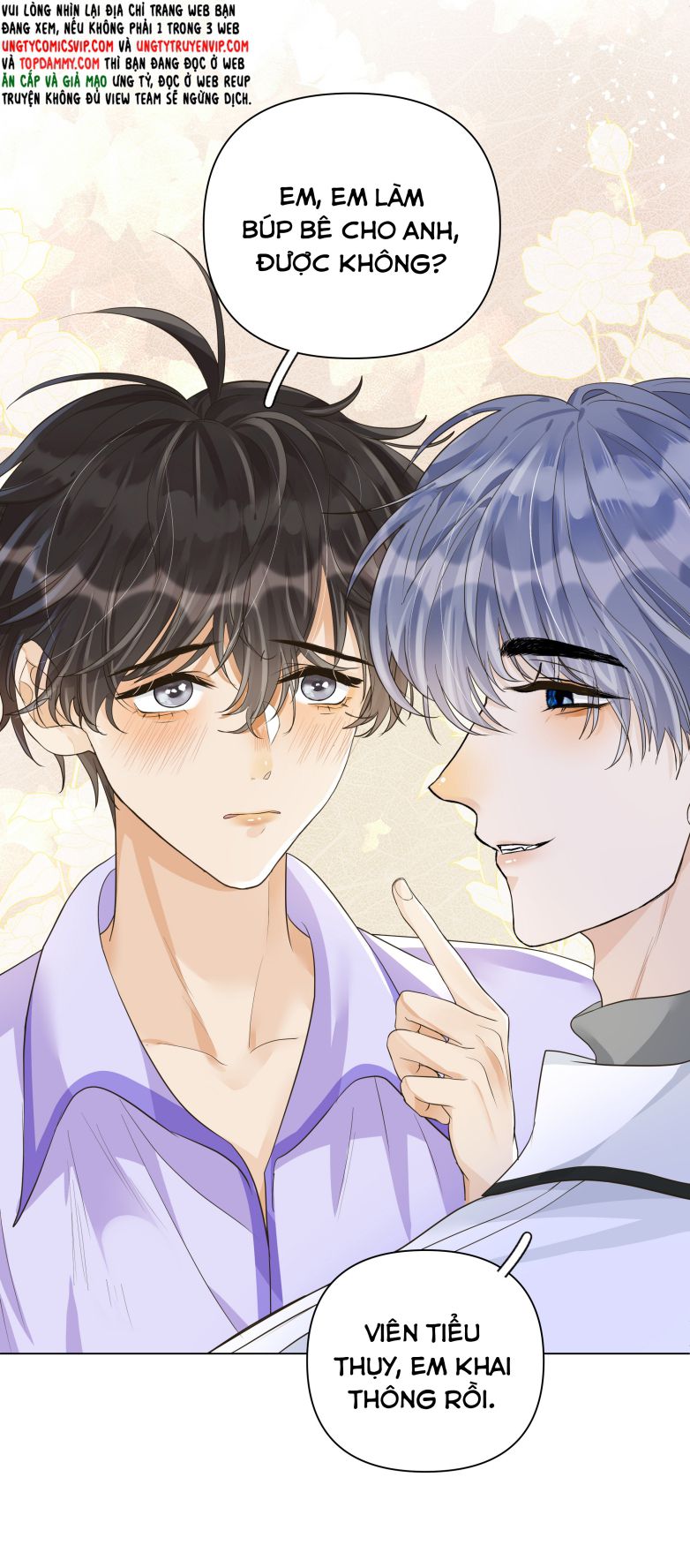 Viên Tiên Sinh Luôn Không Vui Chapter 6 - Trang 4